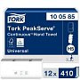 Полотенца бумажные TORK PeakServe Universal листовые с непрерывной подачей, Н5 (100585)