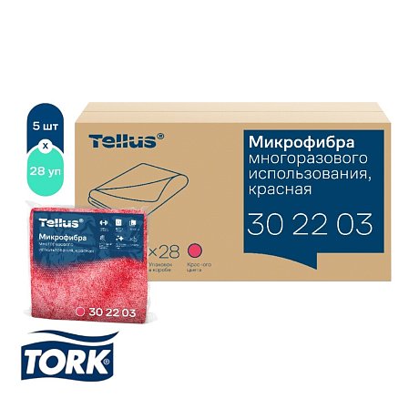 Салфетка из микроволокна Tellus, 220 гр/м2, 35х35см, 5шт/упак, красный