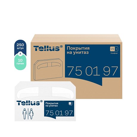 Покрытия бумажные индивидуальные на унитаз Tellus Комфорт, 1/2 сложение, 250 шт/упак, VS1 (750197)
