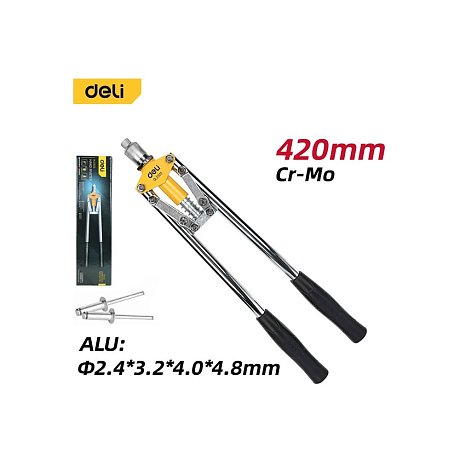 Заклепочник двуручный Deli YS EDL2320, 420 см, 2.4-4.8 мм