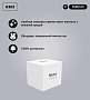 Салфетки косметические Veiro Professional Premium, 80 шт/упак (N303)