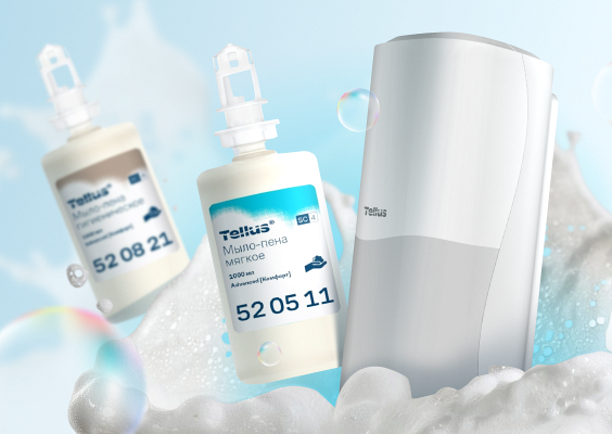 Бережная защита Tellus! 