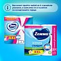 Полотенца бумажные Zemma Стандарт XXL, 2 рулона, 2 слоя, декор