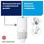 Диспенсер TORK для косметической продукции, белый, S4 (561500)