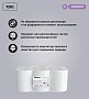 Бумага туалетная Veiro Professional Comfort, 1-слой, 1 рулон, 200 м (T201)