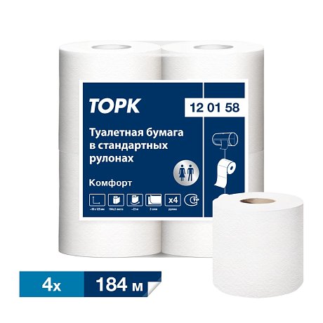 Бумага туалетная ТОРК Комфорт Т4 в стандартных рулонах, 4 рул., 23 м/рул, 2 слоя (120158)