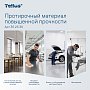 Протирочный материал нетканый Tellus c центральной вытяжкой повышенной прочности, 1 слой, 106,4 м, WM1/WM3 (352530)