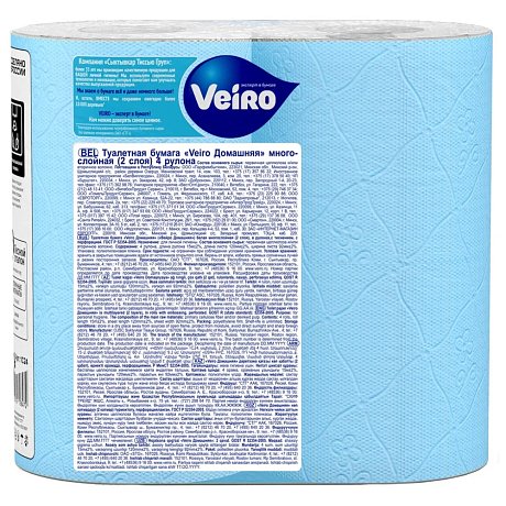 Бумага туалетная Veiro Домашняя, 4 рулона, 2 слоя, белый