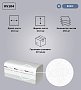 Полотенца бумажные Veiro Professional Basic, V-сложение, 1 слой, 250 шт/упак (KV104)