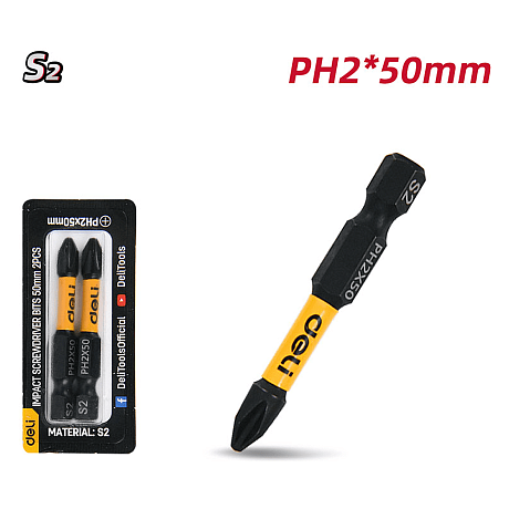 Бита Deli YS EDL501002Z, ударная, 2 шт., PH2 x 50 мм