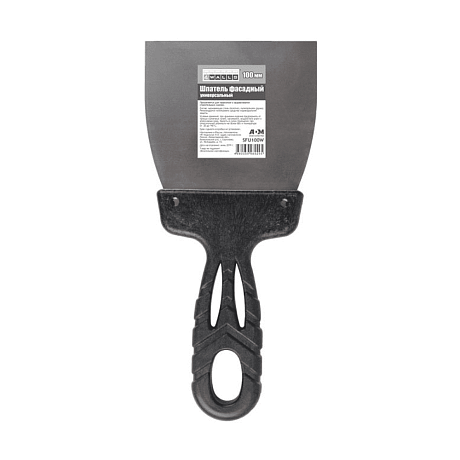 Шпатель фасадный 4Walls SFU100W, нержавеющая сталь, универсальный, 100 мм