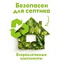 Мыло жидкое Dutybox Миндаль и кашемир, экологичное 5 л (db-5261)