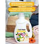 Кондиционер для белья Dutybox Paradise, 1 л, экологичный, концентрат (db-5198)