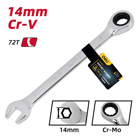 Ключ комбинированный Deli YS EDL34114, 14 мм, с трещоткой, 72 зуба
