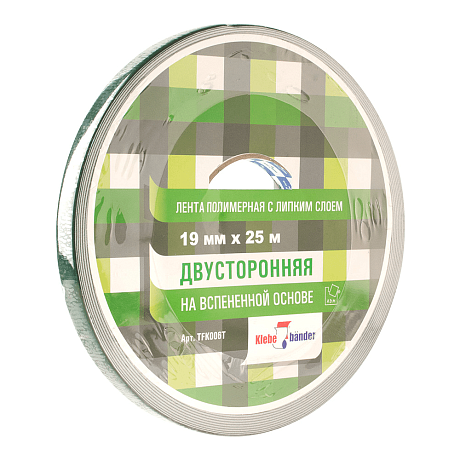 Лента клейкая двухсторонняя на вспененной основе, 19мм х 25м, Klebebander (TFK006T), в и/у