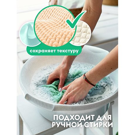 Средство для стирки Dutybox, Жасмин и белый лотос, 5 л, экологичное, для цветного белья, гель-концентрат (db-5195)