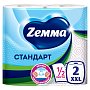 Полотенца бумажные Zemma Стандарт XXL, 2 рулона, 2 слоя, декор