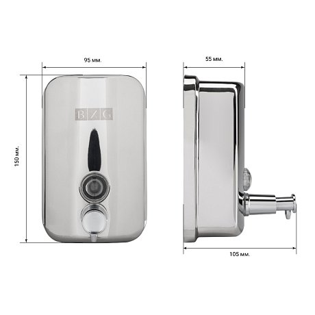 Диспенсер для жидкого мыла BXG SD Н1-500, ручной, серебристый, глянцевый