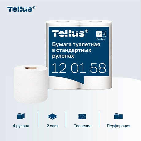 Бумага туалетная Tellus Комфорт TP4, 4 рулона, 23 м, 2 слоя (120158)