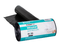 -61% на мешки для мусора