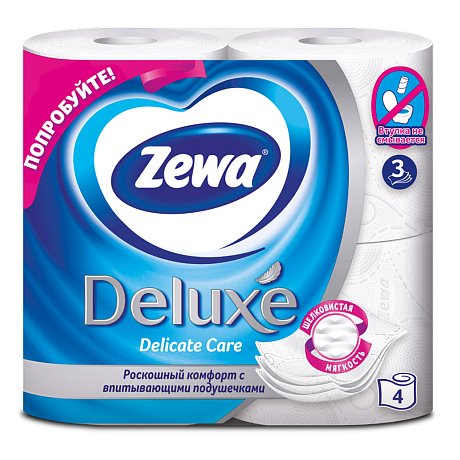 Бумага туалетная Zewa Deluxe, 4 рулона, 3 слоя
