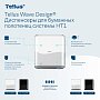 Диспенсер Tellus Matic, для полотенец в рулонах белый, HT1 (911000)