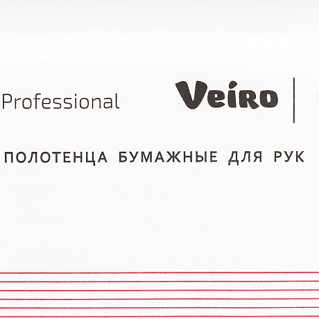 Полотенца бумажные Veiro Professional Premium, V-сложение, 2 слоя, 200 шт/упак (KV306)