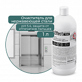 Средство чистящее для нержавеющей стали "Effect Интенсив 704"