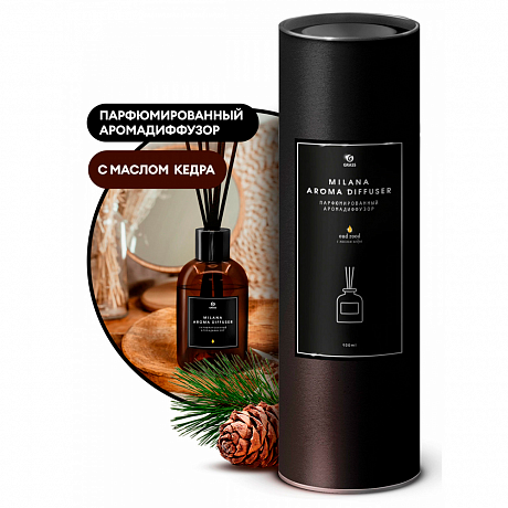 Аромадиффузор Milana oud rood парфюмированный, 100 мл (9081245) купить ...