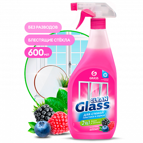 Средство для мытья окон и стекол "CLEAN GLASS лесные ягоды", 600 мл, с триггером (125241)