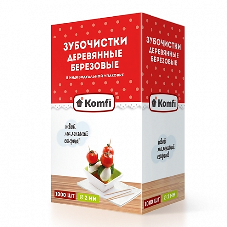 Зубочистки в индивидуальной упаковке "Komfi", 1000 шт/упак