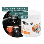 Средство  для очистки от остатков кофейных смол и масел "Effect Вита 205", 500 г