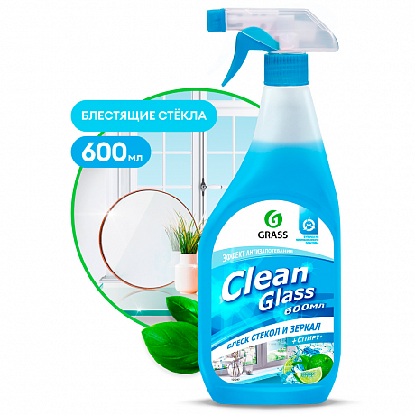 Средство для мытья окон и стекол "CLEAN GLASS голубая лагуна", 600 мл, с триггером (125247)
