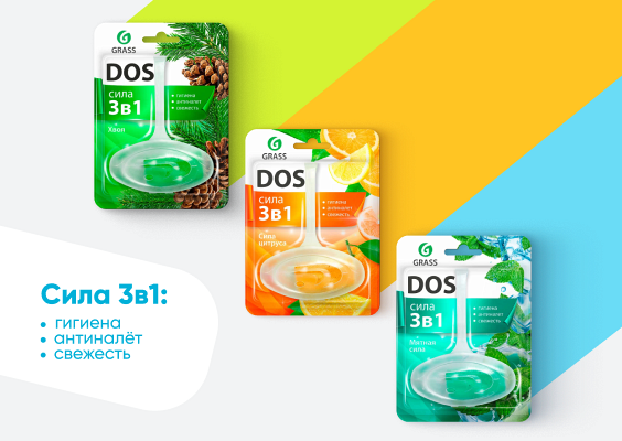 Новинка от Grass: подвесные блоки для унитазов DOS