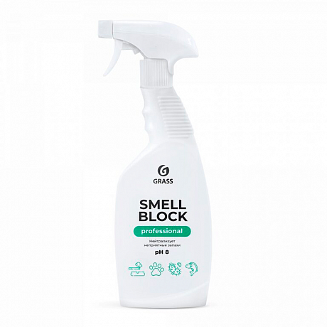 Средство для блокировки различных запахов "Smell Block Professional", 600 мл (125536)