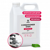 Ополаскиватель для посудомоечных машин "Conditioner Dish", 5 л