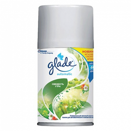 Сменный аэрозольный баллон "Glade Automatic", 269 мл, свежесть утра