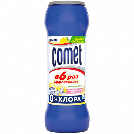 Порошок чистящий универсальный "Comet", 475 г, лимон