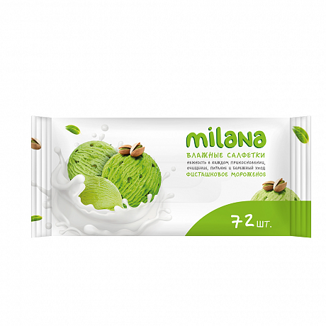 Салфетки влажные антибактериальные "Milana", 72 шт/упак, 	фисташковое мороженое