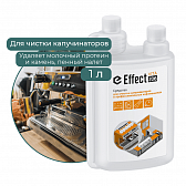 Средство  для очистки капучинаторов в профессиональных кофемашинах "Effect Вита 206",  1 л