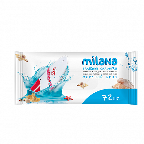 Салфетки влажные антибактериальные "Milana", 72 шт/упак (IT-0573)