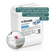 Средство моющее отбеливающее "Effect Омега 503"