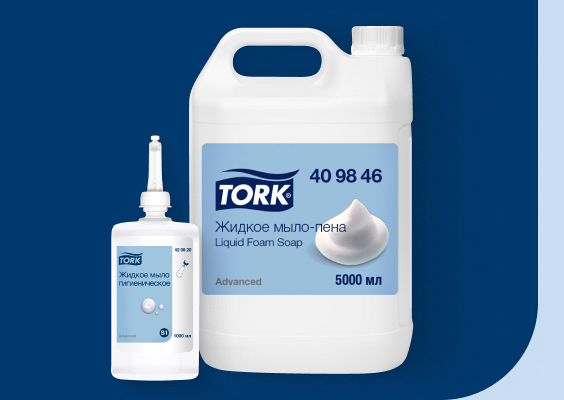 Новинки жидкого мыла и мыла-пены Tork Advanced