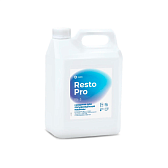 Средство моющее для посудомоечной машины «Resto Pro RS-3» (125897)