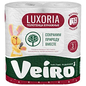 Полотенца бумажные  Veiro Luxoria, 3 слоя