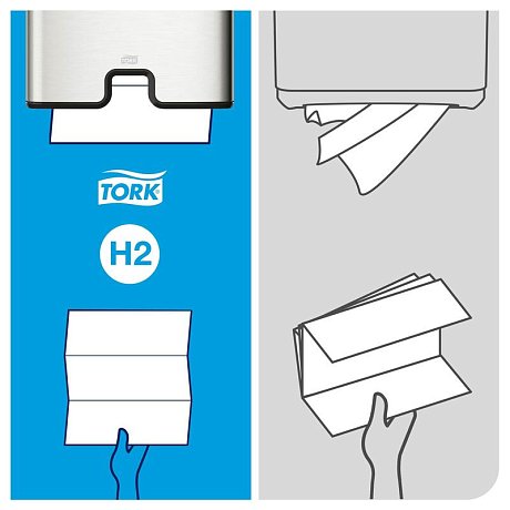 Полотенца бумажные TORK Xpress Multifold Advanced H2, 2 слоя, 190 шт/упак (471150)