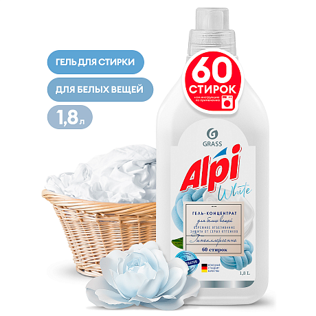 Средство для стирки "Alpi white gel", 1.8 л, концентрат (125733)