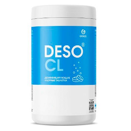 Средство дезинфицирующее "DESO CL", 1 кг, таблетки (125667)