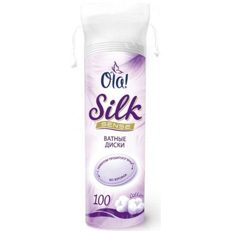 Ватные диски "Ola! Silk Sense", 100 шт/уп